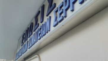 IMG 20170329 193044