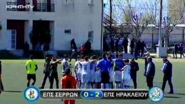 Καταγραφή91