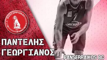 FB IMG 1593340410931