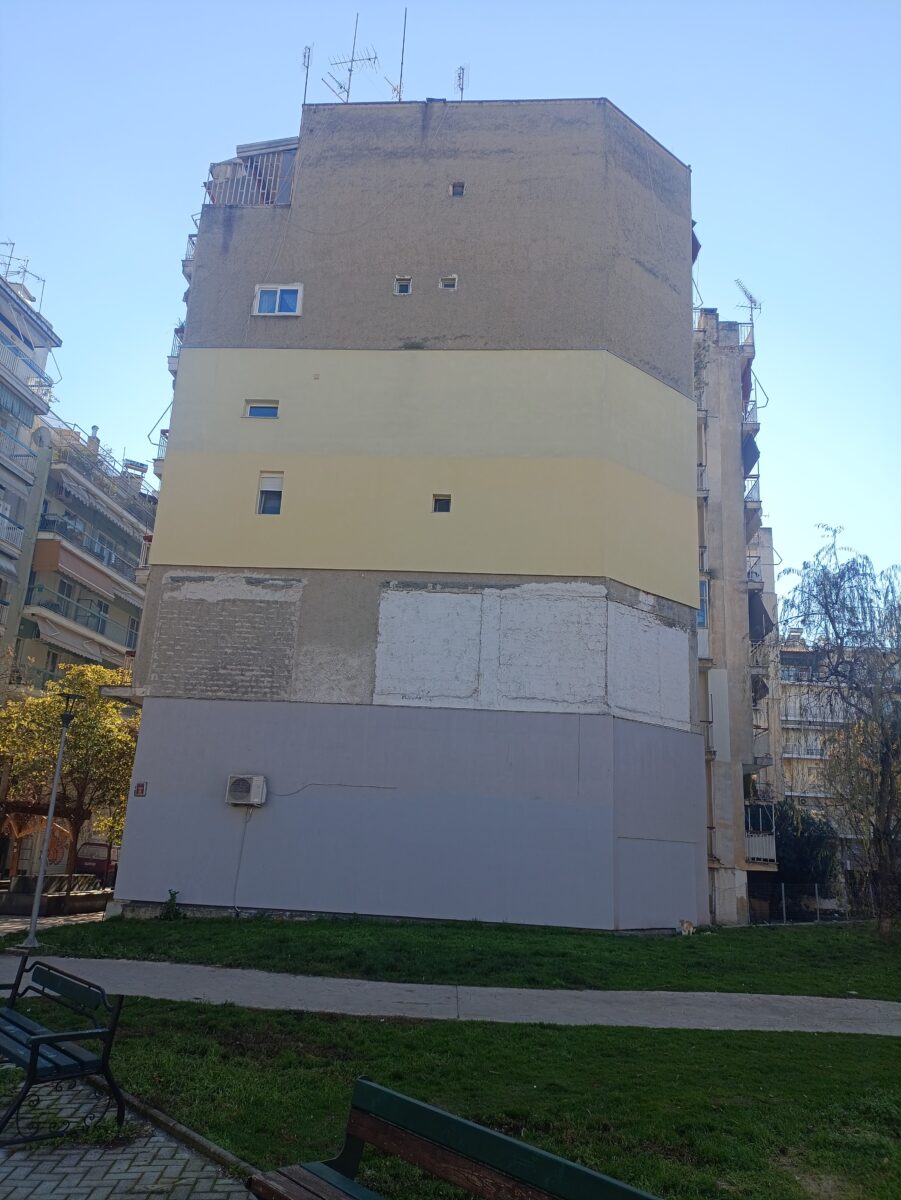 IMG 20260115 135856