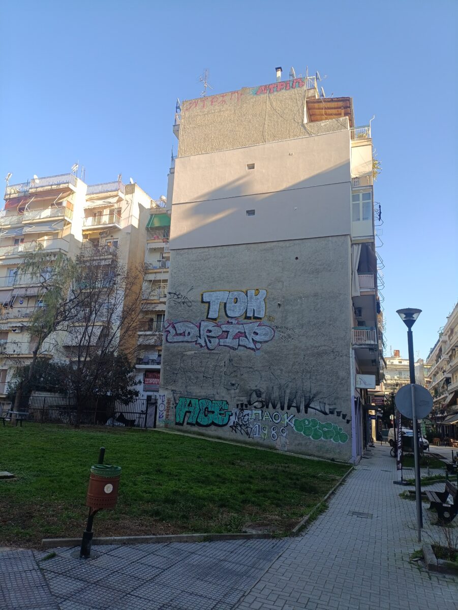IMG 20260115 150338