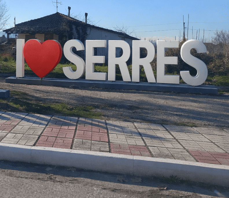 IMG 20260115 163115