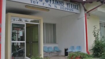 FB IMG 1770122927921