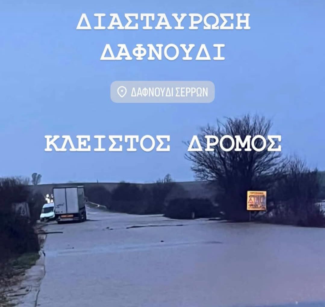 IMG 20260205 160234
