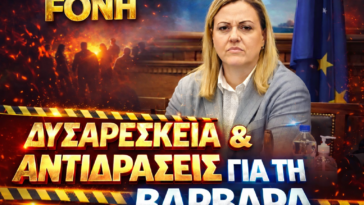 file 000000003d94720a90862936ae6cfa29