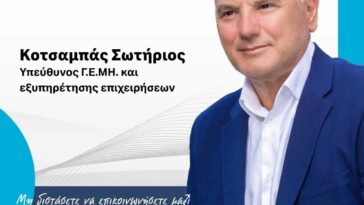 FB IMG 1772710412587