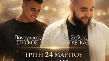 FB IMG 1773926479899