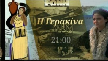 IMG 20260318 020630