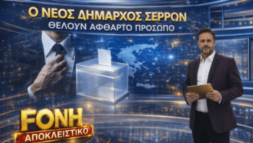 file 00000000d7ac71f490bfe13c1eb73405