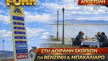 file 00000000fb4c7243865a317842237ff5