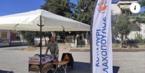 IMG 20260418 195016
