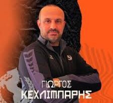 KEXLI