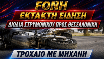 file 00000000987c724694db6f5cba056900