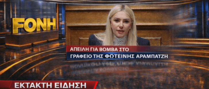 file 00000000a05c720a9f7401c7f2240456