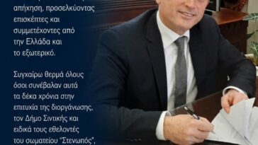 FB IMG 1778159763339