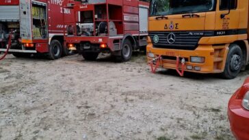 FB IMG 1779822753991
