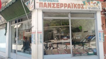 IMG 20260529 132406