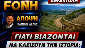 file 00000000424472469beec52cd06c69b2