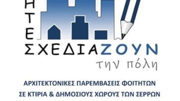 FB IMG 1780398812771