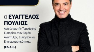IMG 20260623 222856