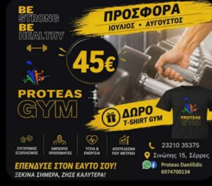 IMG 20260625 210012